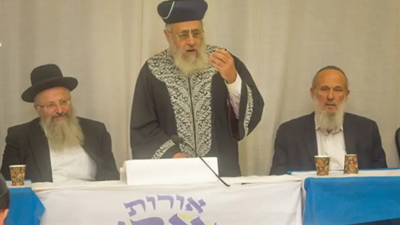 הרב יוסף בישיבה