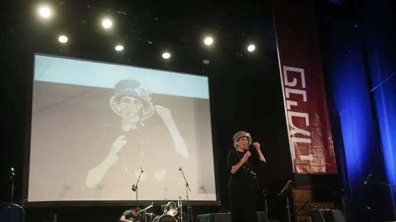 הרבנית ימימה מזרחי בכנס