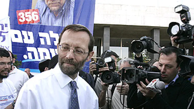 משה פייגלין