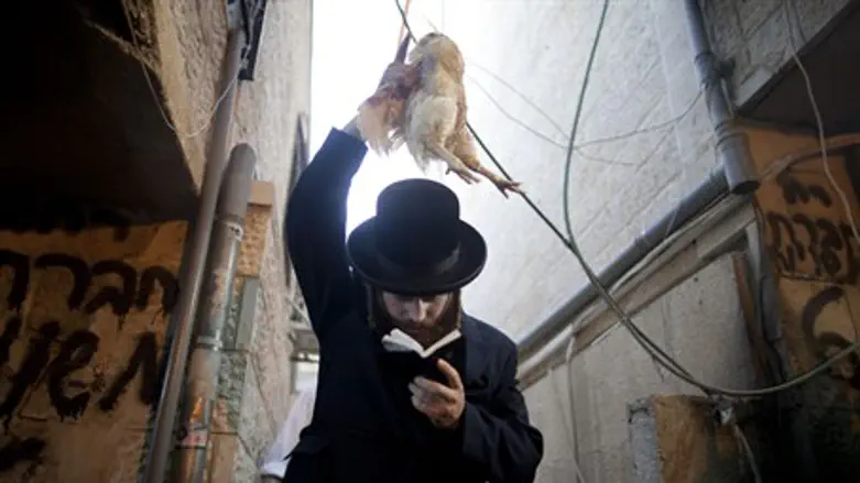 Обряд капарот. Иллюстрация