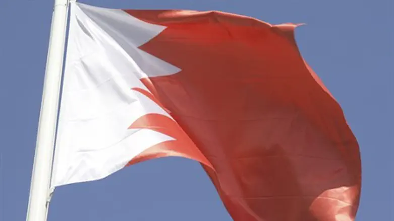 Flag of Bahrain