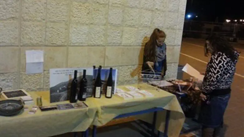 Ярмарка продукции из Самарии