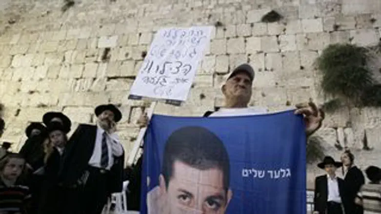 לא בכל מחיר