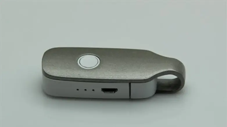 SCiO