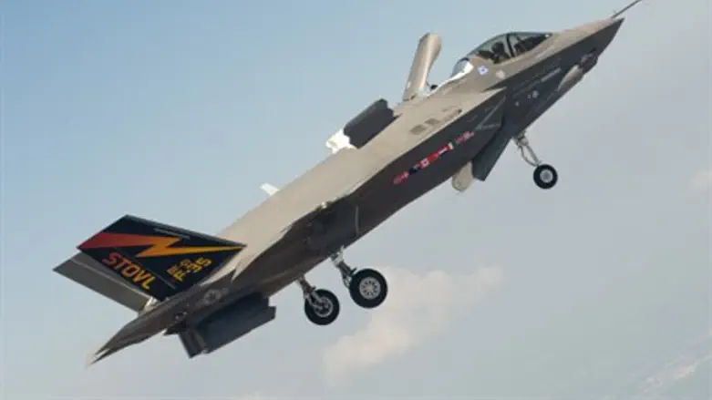 F-35 jet