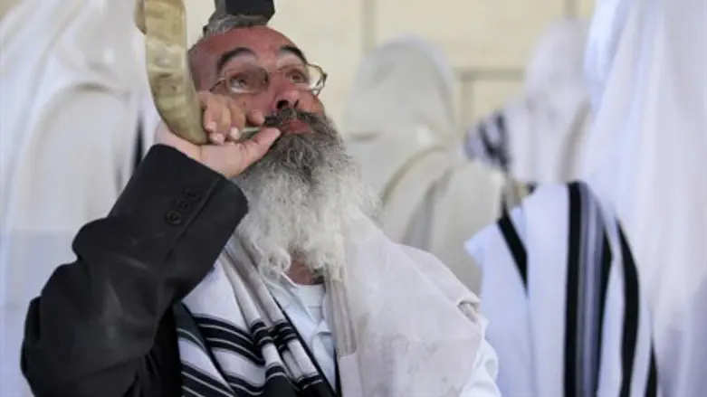 Shofar