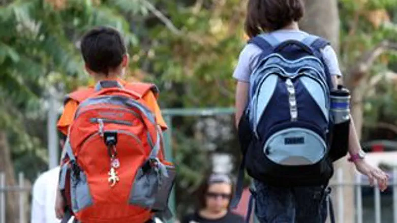 מה יש בילקוט?