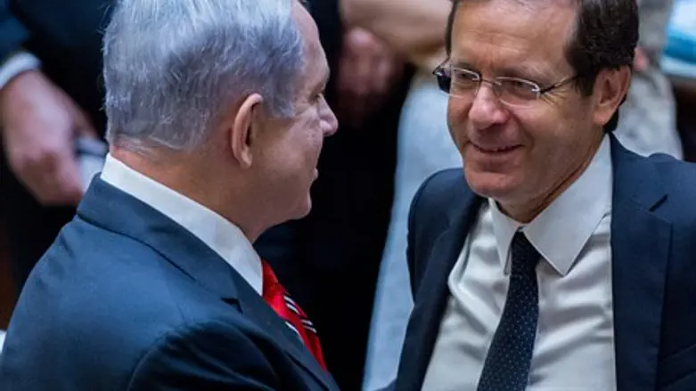 Биньямин Нетаньяху и Ицхак Герцог