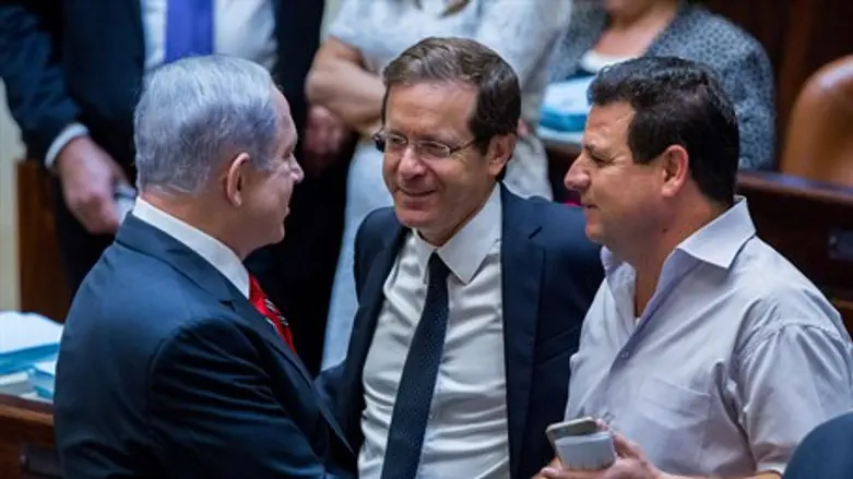 Herzog and Netanyahu