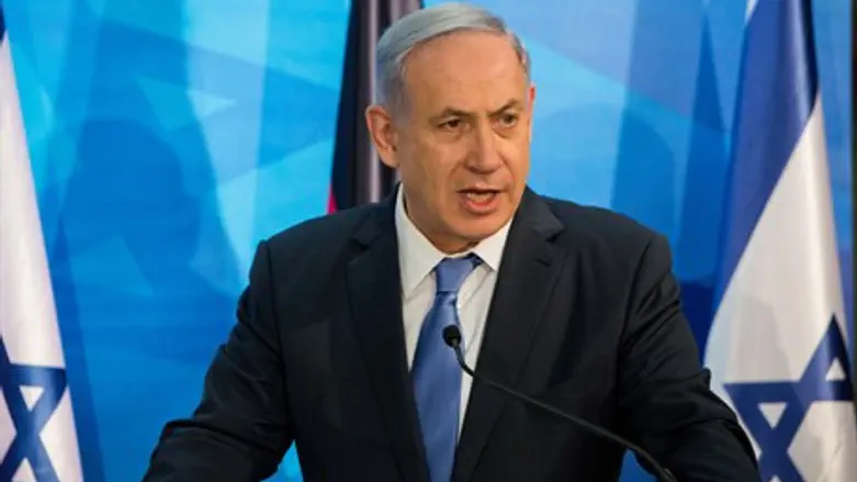 Prime Minister Binyamin Netanyahu