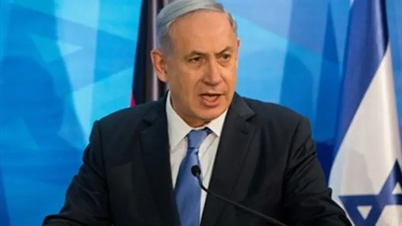 Prime Minister Binyamin Netanyahu