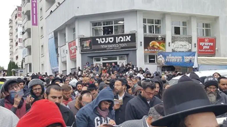 ראש השנה באומן