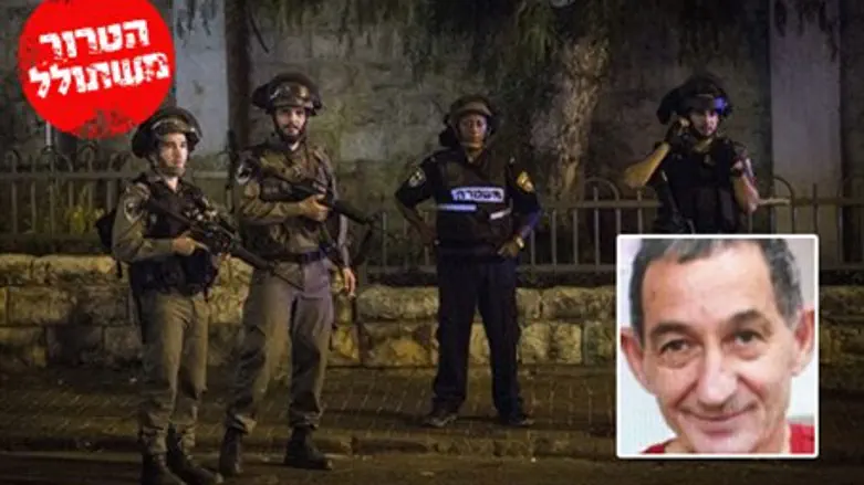 Terror in Jerusalem