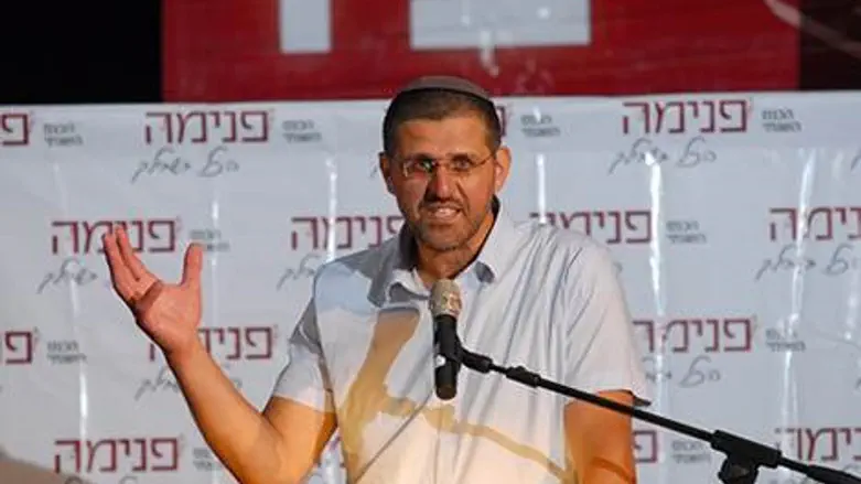 אביחי בוארון