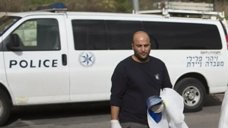 משטרה זיהוי פלילי