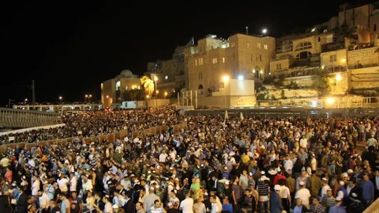 Selihot at the Kotel