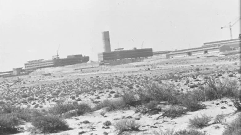 Dimona nuclear reactor circa 1960s