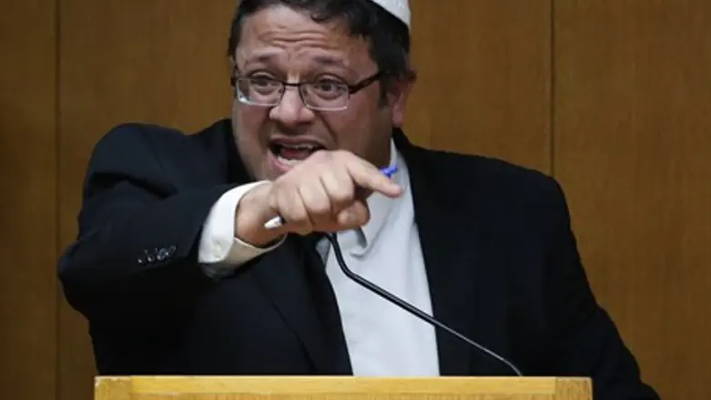 Итамар Бен Гвир