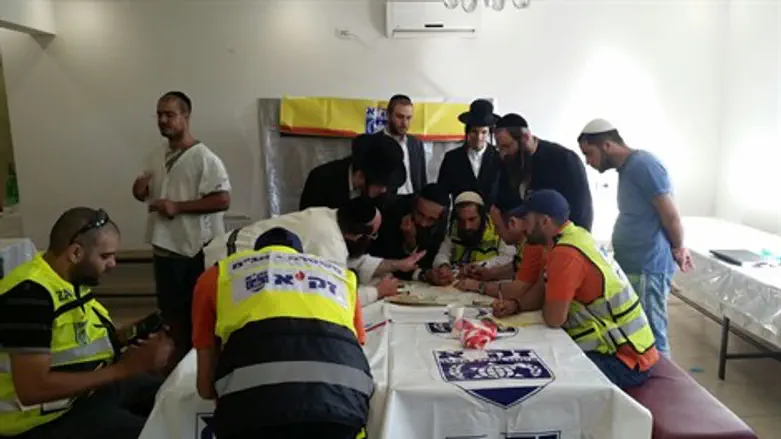 החפ"ק שהוקם