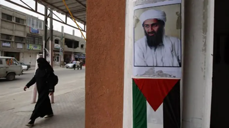 Former Al Qaeda leader Osama bin Laden