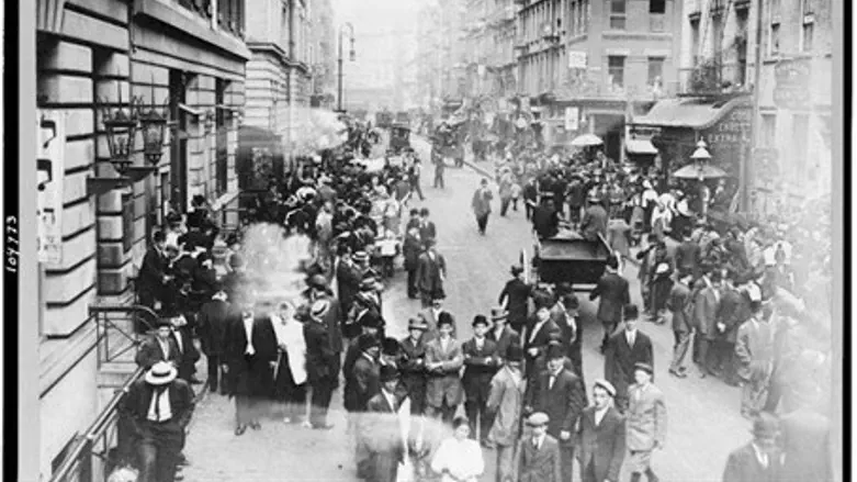 Rosh Hashana NY 1910