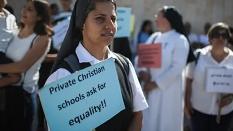 Arab Christians protest on school strike