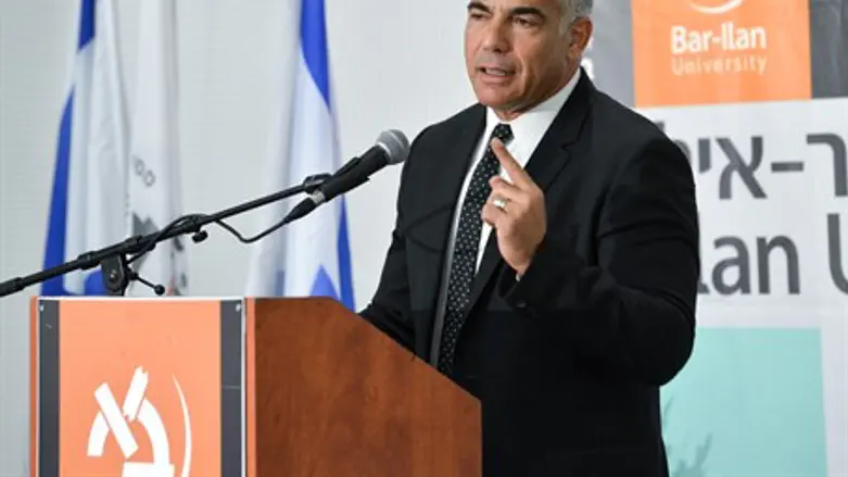 Яир Лапид в Бар-Илане
