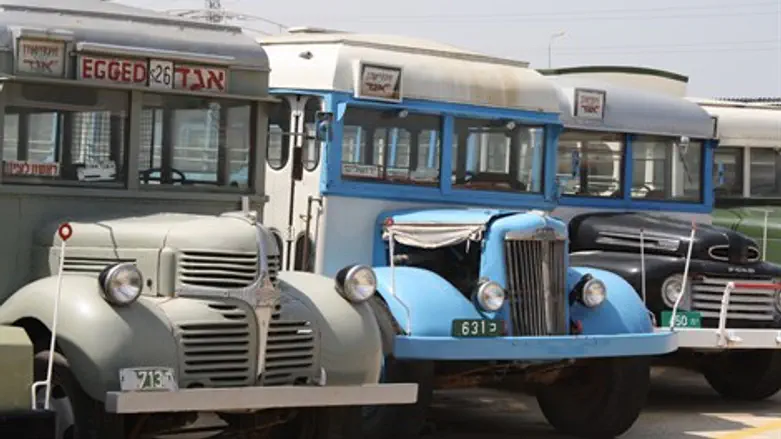 מוזיאון אגד