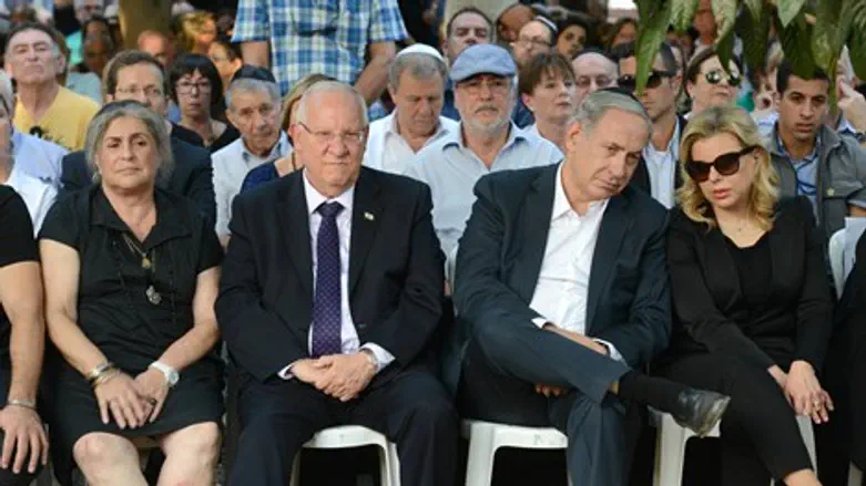 הלווית השופט חשין