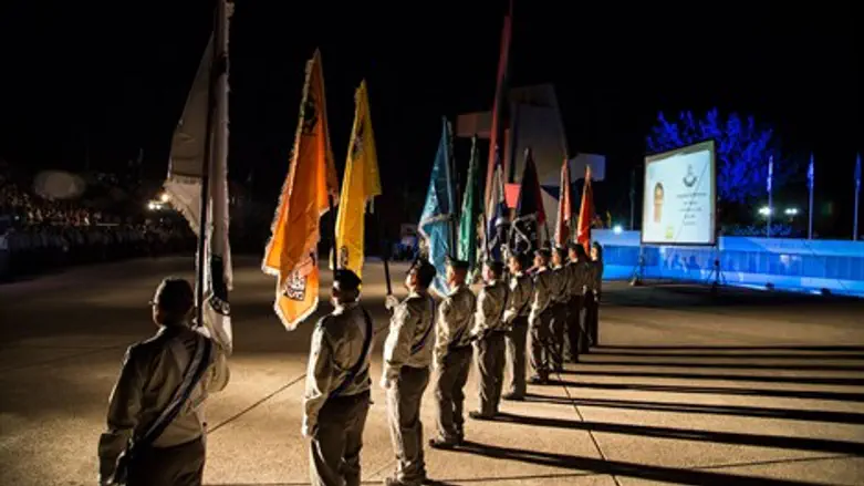 טקס הזיכרון. הערב