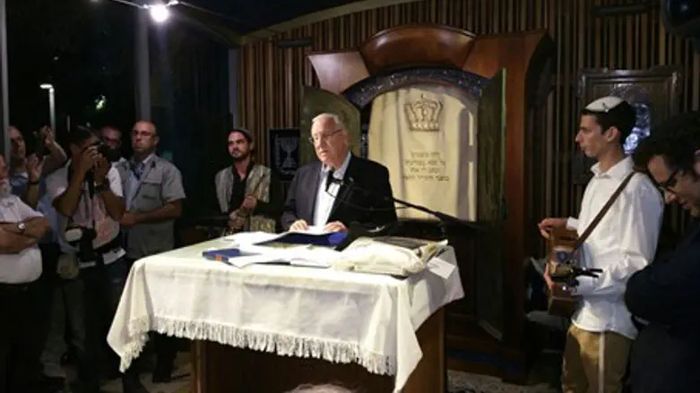 Selichot at the Presidential Residence