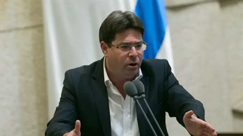 Ofir Akunis