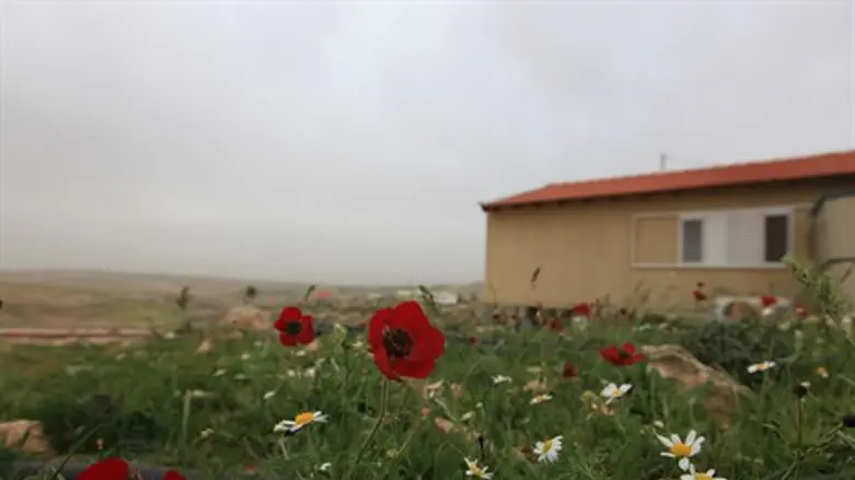 מאחז. אילוסטרציה