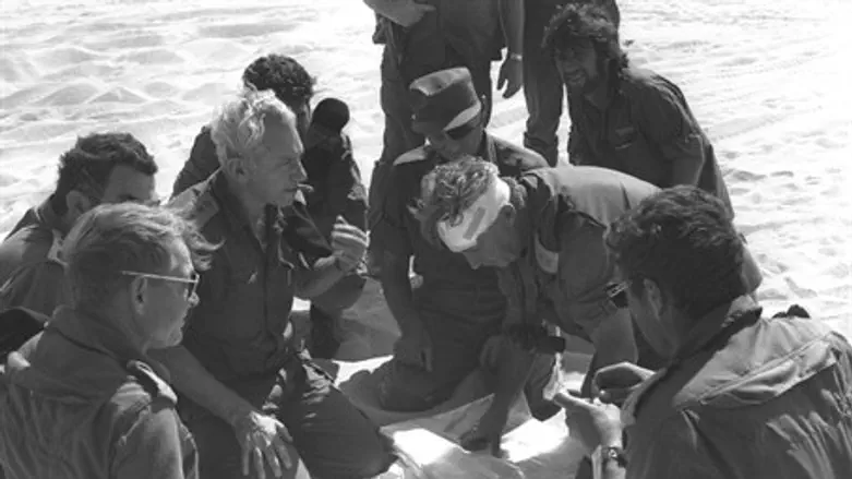 Yom Kippur War