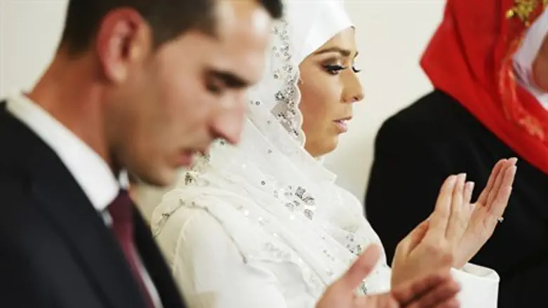 Muslim Groom and Bride