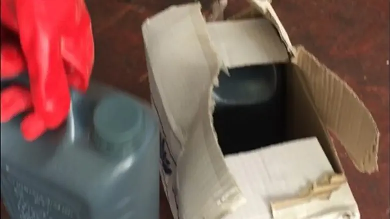 החומצה הגופרתית שנתפסה.