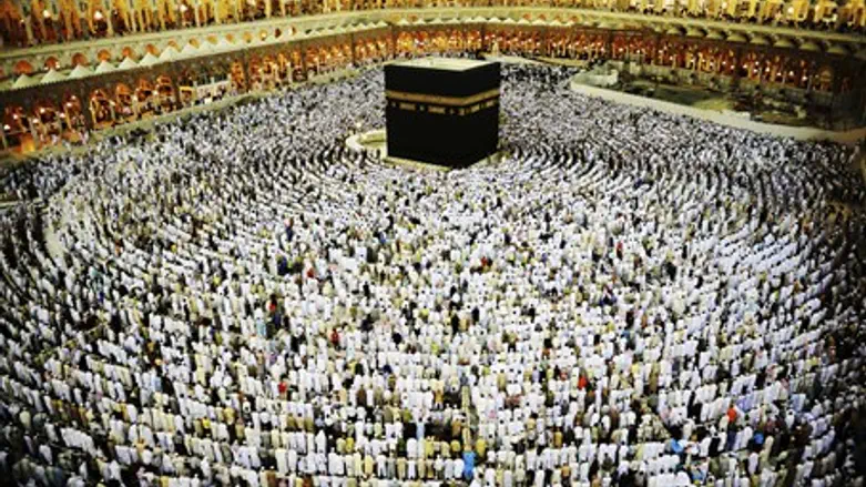 Muslim pilgrims (illustration)