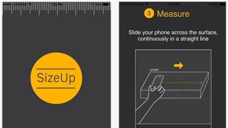 צילום מסך מתוך האפליקציה