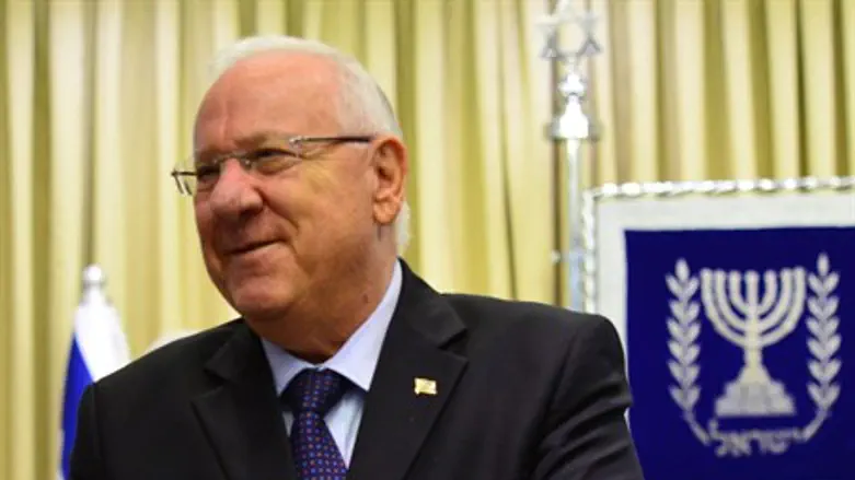 Reuven Rivlin