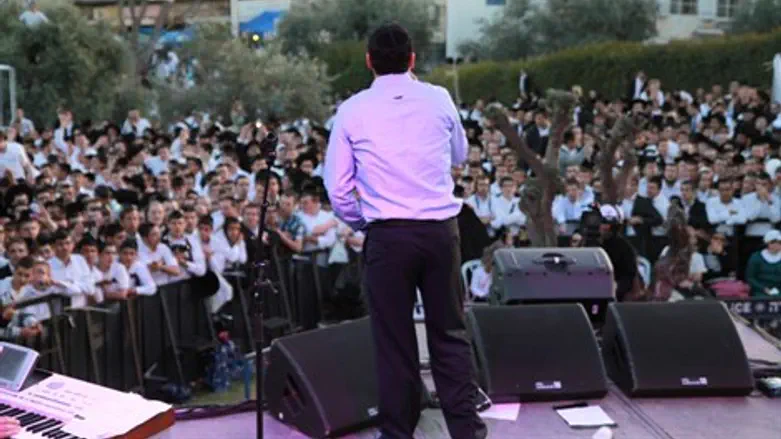 כולם יהיו שם