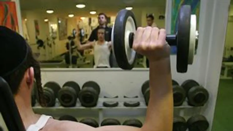 מיגור האלימות