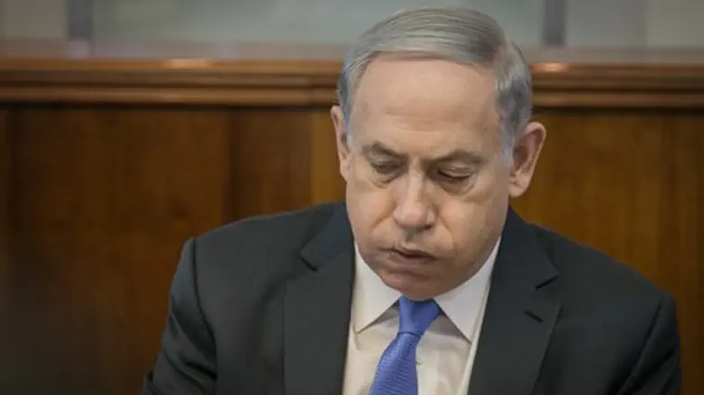 Binyamin Netanyahu