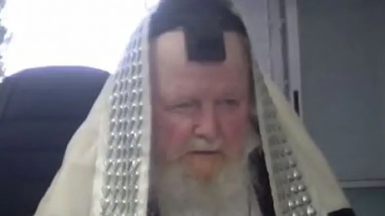 הרב חיים נפתלי ויסבלום זצ"ל