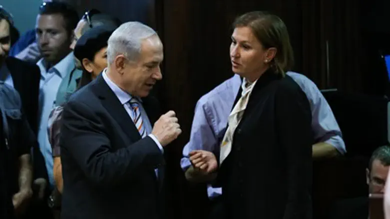 Binyamin Netanyahu, Tzipi Livni