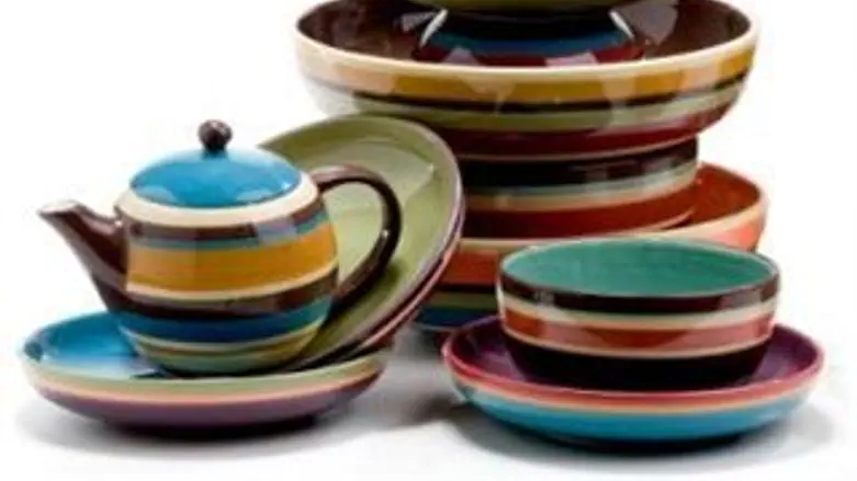 קולקצייה חדשה, הום סנטר