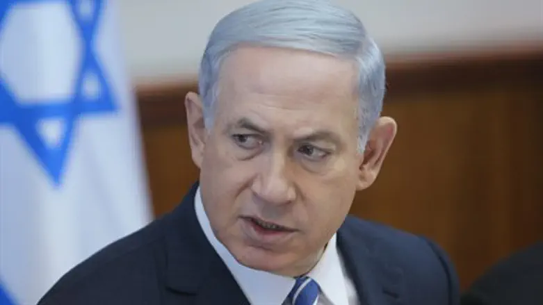 Binyamin Netanyahu