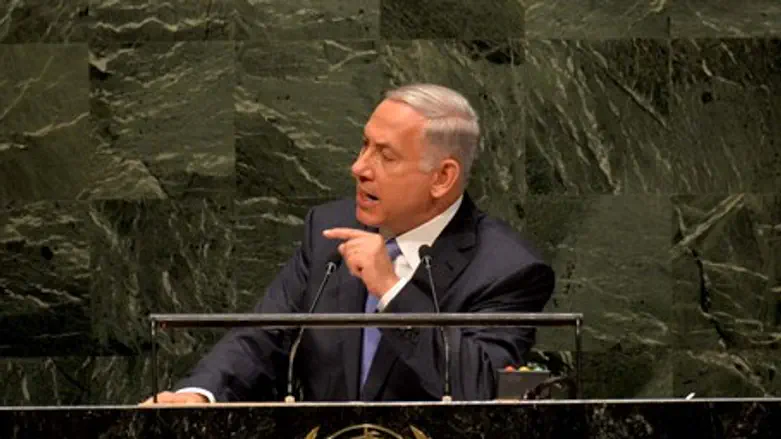 Binyamin Netanyahu at UN