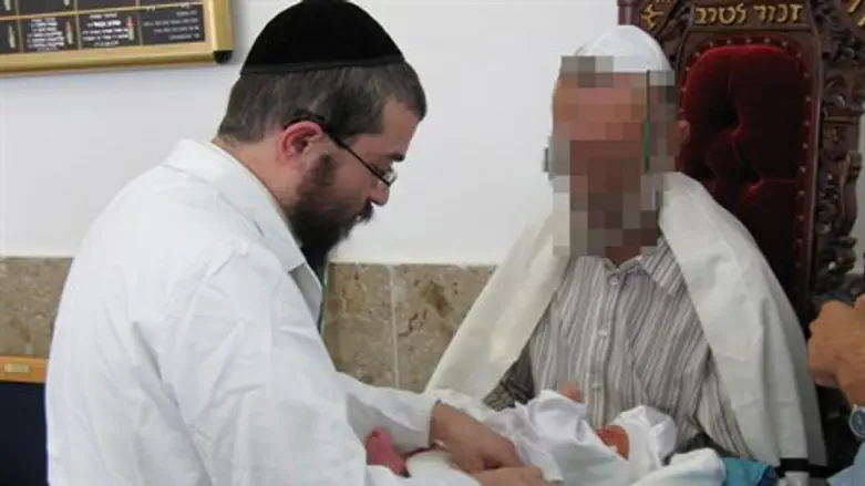Circumcision