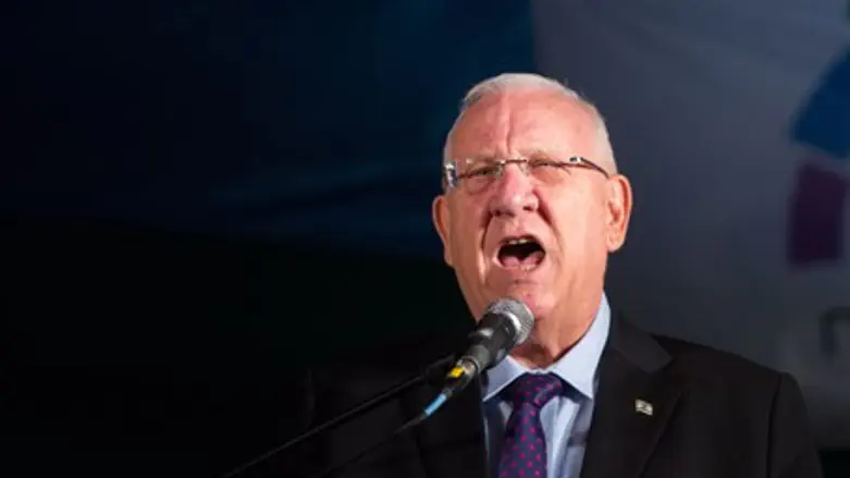 President Reuven Rivlin