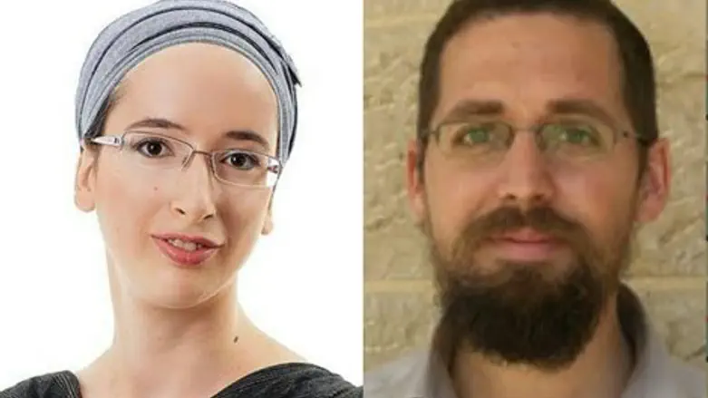 הרב איתם ונעמה הנקין הי"ד